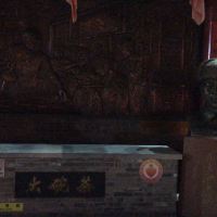 評論圖片 4