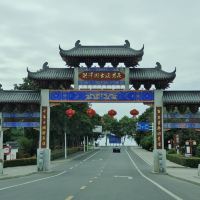 評論圖片 4