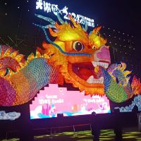 評論圖片 1