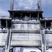 評論圖片 5