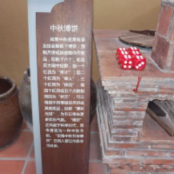 評論圖片 4