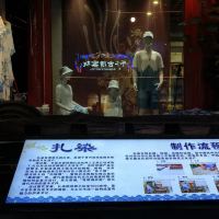 評論圖片 5