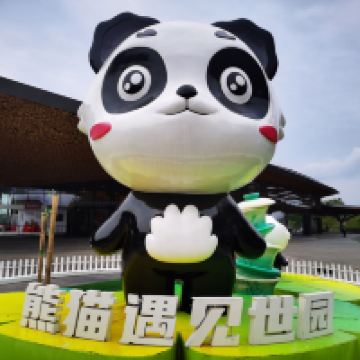 評論圖片 8