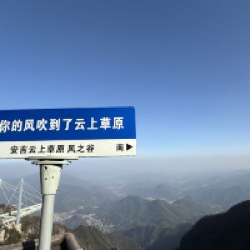 評論圖片 6