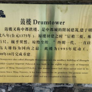 評論圖片 2