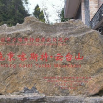 評論圖片 1