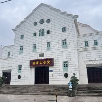 評論圖片 6