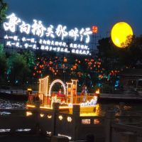 評論圖片 2