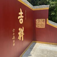 評論圖片 4