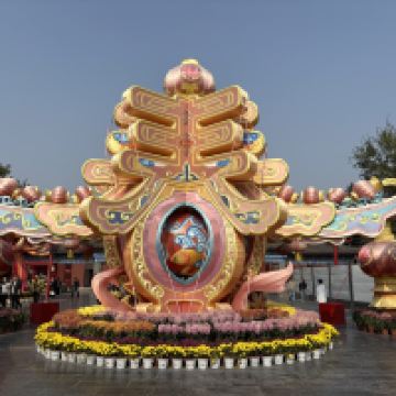 評論圖片 4
