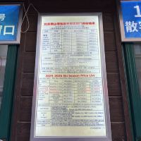 評論圖片 8