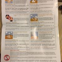評論圖片 5
