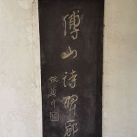 評論圖片 7
