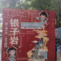 評論圖片 1
