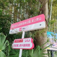 評論圖片 2