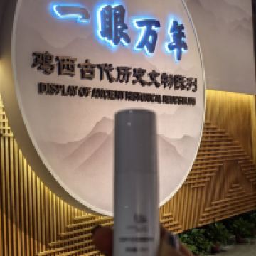 評論圖片 6
