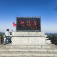 評論圖片 1