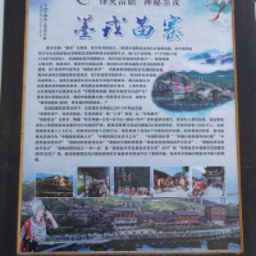 評論圖片 8