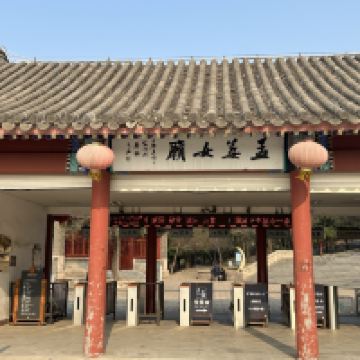 評論圖片 5