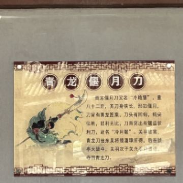 評論圖片 5