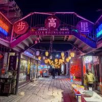 評論圖片 3