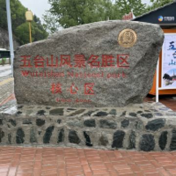 評論圖片 5