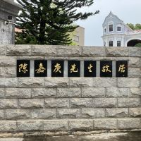 評論圖片 1