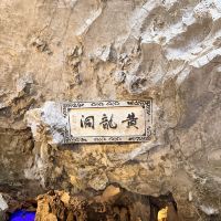評論圖片 1