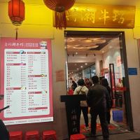 評論圖片 7