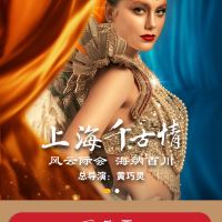 評論圖片 6