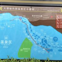 評論圖片 1