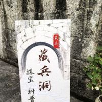 評論圖片 3