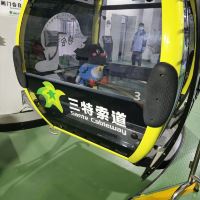 評論圖片 2