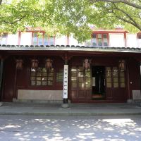評論圖片 1