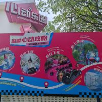 評論圖片 3