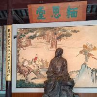評論圖片 3