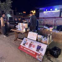 評論圖片 5