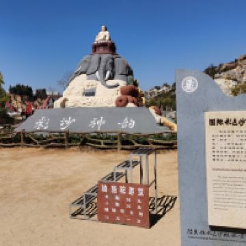 評論圖片 5