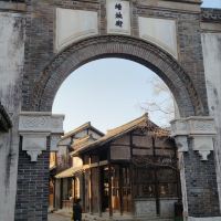 評論圖片 5