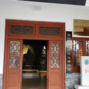 評論圖片 7