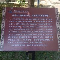 評論圖片 4