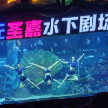 評論圖片 1