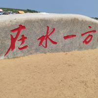 評論圖片 5