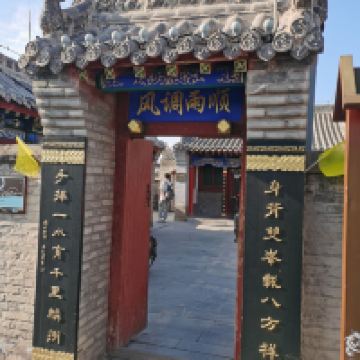評論圖片 9