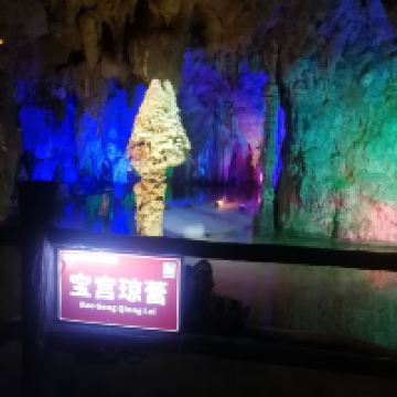 評論圖片 4
