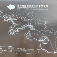 評論圖片 9