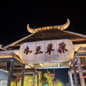 評論圖片 7