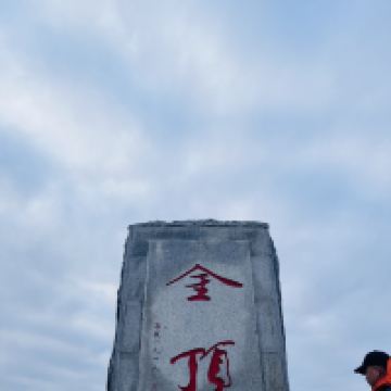評論圖片 3