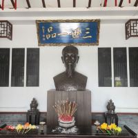 評論圖片 7