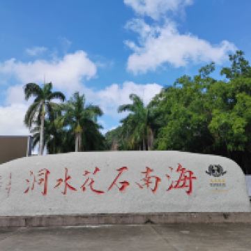 評論圖片 1